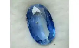 Natural Kyanite No Heat 4.05ct