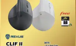 Vertical Mouse Wireless Dual Mode Connection Clif