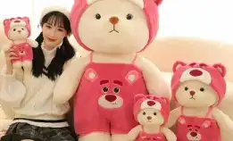 Boneka Terbaru Teddy Bear Jumpsuit Lotso Sticth Dino Rabbit Kelinci Ukuran 30cm High Quality Bahan