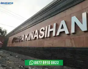 Jasa Huruf Timbul Stainless Karawang - Papan Nama Perumahan