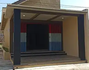 Wao82l 3l4o 4o44, Renovasi Kelas Yang Bagus Kesamben                  Blitar