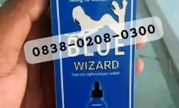 Alamat Jual Blue Wizard Asli Di Batam 083802080300 Blue Wizard Germany