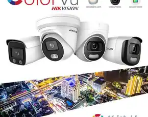 Perbaikan Cctv Dvr Untuk Toko Di Jatinegara Jakarta Timur