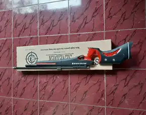 Senapan Angin Sharp Seneider Terbaru