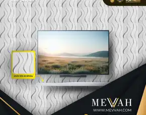 (Mevvah) 3d Interior Wall Panel Pvc Ruang Tamu White Di Mempawah