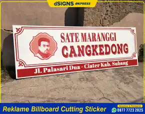Billboard Dan Plang Toko 0877-7723-2025