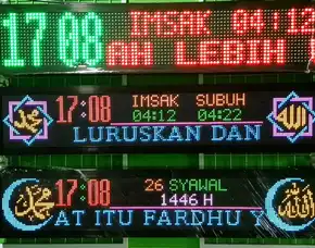 Jual Jam Digital Masjid Jadwal Sholat Running Text
