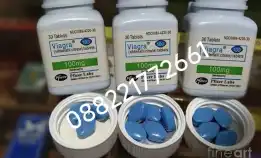 Obat Perkasa Pria Tahan Lama 088221772661