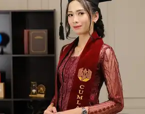 Terbaik, Kebaya Bali, Bustier, Wisuda Smp, Toli-Toli, Neng Lina Kebaya