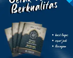Cetak Yasin Bigger